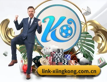 实时比分推送与赛事直播（xingkong）